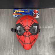 Hasbro Hasbro Spiderman Hero Expedition Cosplay Superhero Miles Mask Boy Toy Qq26.8.4