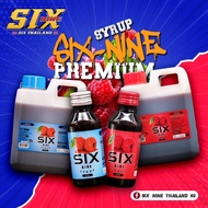 SIXNINE SYRUP 🍇 ของแท้ ✅ แบบแกลลอน 100 ml (แกลลอนเทา/แกลลอนแดง) SET 5 แกลลอน