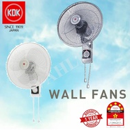 KDK KU408 16" Wall Fan / Kipas Dinding