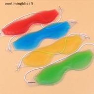 onetimingblissfl 1Pc Gel Eye Mask Cold Pa Warm Heat Ice Sleeping Tired Mask Eye Care SFL
