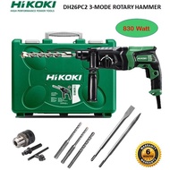 HIKOKI DH26PC2 26mm SDS Plus Rotary Hammer With Free Gifts (SAME SPEC WITH GBH2-26DRE) DH26 DH 26