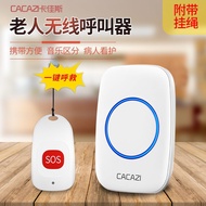Elderly Pager Remote Pager Alarm Emergency Elderly Emergency Pager SOS Press Bell Call Bell Househol