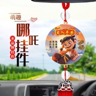 💥COD💥 Nezha 2 Car Pendant Magic Boy Cute Cartoon Ao C Car Rearview Mirror Pendant Car Ornament Car C