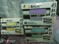 全新 微影 tiny t-brick彩虹村 彩虹邨