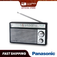 [New Stock] PANASONIC RF562 Portable Radio with FM MW SW 3-Band Reception, 8cm Speaker Unit & 800mW 