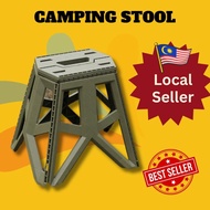 Outdoor portable folding stool Mazar square stool camping portable plastic stool