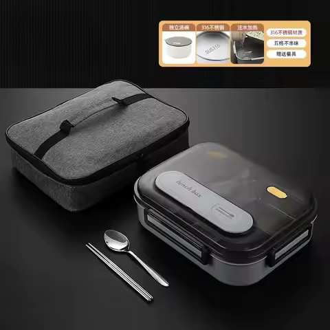 316 Stainless Steel FoodGrade Extra-Large Insulated Airtight Lunch Box - Microwave Safe Container fo
