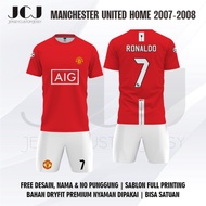 MANCHESTER UNITED HOME 2007-2008 SHORT Football Jersey FreeDesign - Custom Jersey with Your Own Name