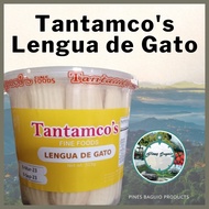 ✅ ☫ ✱ Lengua de Gato from Tantamco's - Baguio Pasalubong