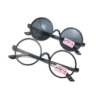 ROUND CHILDREN'S GLASSES / BOBOHO GLASSES