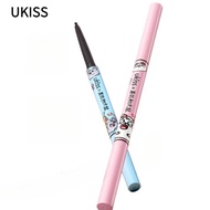 UKISS Eyeliner 眼线胶笔双头联名款 With An Eyeliner Brush Outlines Slender Eyeliner