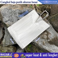 Ukuran Super Jumbo Lebar 22 Cm Panjang 30 Cm Cangkul Pacul Baja Putih Asli Supet Tajam Pacul Sawah J