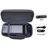 HY320/HY300+Ultra Suitable for Hanying Projector Storage Bag Storage Box New Style Z43K