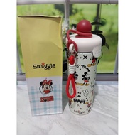 Smiggle Tumbler 600ml