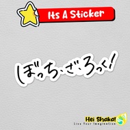 Bocchi The Rock Logo Sticker Vinyl Anime Manga Japan Waterproof Material
