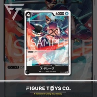 ONE PIECE CARD GAME OP08-093 C-X.Drake