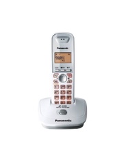โทรศัพท์ไร้สาย โทรศัพท์บ้าน Panasonic รุ่นKX-TG3551BX สีขาวเมทัลลิค ประกันศูนย์พานาโซนิค 1ปี