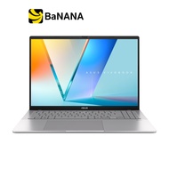 โน๊ตบุ๊ค Asus Vivobook S16 D3607GA-OLED757WA Cool Silver by Banana IT
