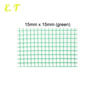 15MM Green PVC Plastic Mesh Wire Mesh Netting (1M Height) ET