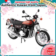Aoshima 1/12 Kawasaki Z2 750RS '73 Custom Bike Series No.43 Plastic Model Kit from Japan