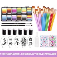 Hot Sale Body Paint Makeup Paint Color Cross-Border Halloween Color Paint Christmas Face Face Water-