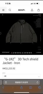 Goopimade “G-1RZ” 3D Tech shield Jacket - Iron