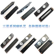 Samsung LCD TV Speaker 6 Euro 10W 6 Euro 10W Watt Ultra-Thin Speaker Accessories Suitable for One Pr