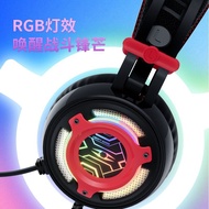 Free player GH300B GH300B Gaming Headset Wired USB Interface with RGB Light Gaming Game Eating Chick