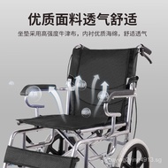 （READY STOCK）Senli Manual Wheelchair Lightweight Portable Hand Push Ferry Wheelchair Foldable Lightweight Compact Non-Pneumatic Tires Elderly Scooter for the Disabled
