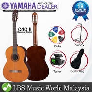Yamaha C40 II Classical Guitar Beginner Package (C40II)
