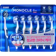 2080 Monocle Premium Toothbrush Set 6 Pieces, 1 Piece Korean toothbrush, dental health