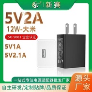 5v2a Charging Head American Standard U/L Certification 5v1a Charger Chinese Standard 3/C Certificati