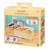 Ka-423 Sylvanian Families Furniture Island Kitchen baking table model toy for children 3+