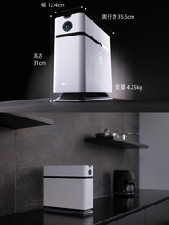 Máy lọc không khí HAKAWA X1D - Phân phối chính hãng - Bảo hành chính hãng 12 tháng