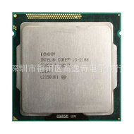 I3-2100 2120 2130 1155-Needle Desktop CPU Loose Tablets