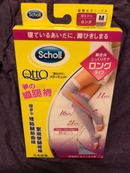 Scholl Qtto 纖腿襪