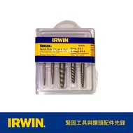 美國 握手牌 IRWIN 5支組握手牌螺絲取出器 美國製(IW-53535)｜018000310101