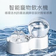 ** QY pet life * Cat Water Dispenser Smart pet Water Dispenser Circulating Water Dispenser pet Water