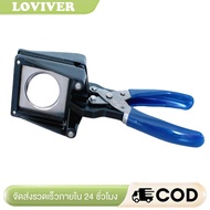 Handheld Passport ID Photo Picture Punch Cutter Round Cutting Tools