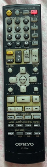 Onkyo remote control