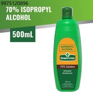 alcohol ❤Green Cross Isopropyl Alcohol 70% Solution 500ml⊿