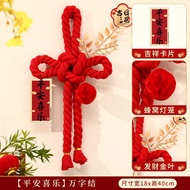 2026 Year of Horse Door Hanging, Chinese New Year Lucky Knot Decoration, Main Entrance Red Decor