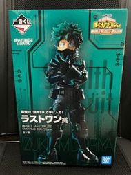 限時優惠‼️我的英雄學院 綠谷出久 一番賞 劇場版 尾賞