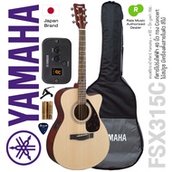 ⭐ เซ็ตอัพฟรี ⭐* Authorized Dealer * Yamaha® FSX315C กีตาร์โปร่งไฟฟ้า 40 นิ้ว ทรง Concert คอเว้า มีเค