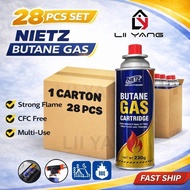 28PCS 1CARTON NIETZ Butane Gas Cartridge 230G