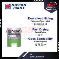 1L Nippon Undercoat Paint 9000 Cat Primer Undercoat Wood Sealer Paint Cat Undercoat Primer Nippon 9000