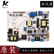 Original Haixin LED55K360X3D 55K610X3D LCD TV Power Board RSAG7.820.5242