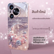 Lz | เคสโทรศัพท์แบบคลุมเต็มสำหรับ Huawei Pura80Pro Pura70 P60Art P50Pro P40 P60 70Ultra