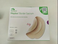 Mepilex Border Sacrum (brand new)