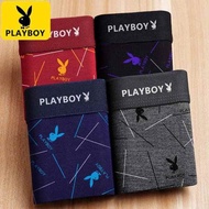 boxer men boxer lelaki Genuine Playboy Men's Underwear Pure Cotton Antibacterial Inner Crotch Cotton